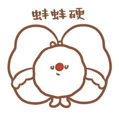 蚌蚌初代-小画家-潮玩（图ZMzIxOTI0OTQw） - 玩具 - 站酷设计师ES女王样原创素材 - 站酷ZCOOL