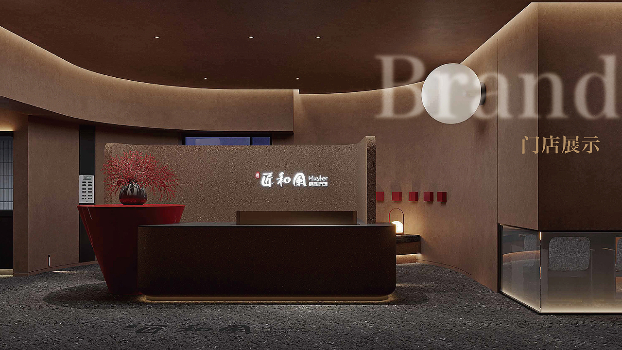 Designer:52 | 个人作品集