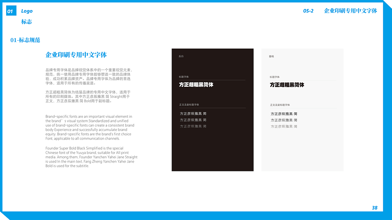 品牌设计-结屋文创商店（图ZMzA5NzkwNzQw） - 品牌 - 站酷设计师宋婉茹原创素材 - 站酷ZCOOL