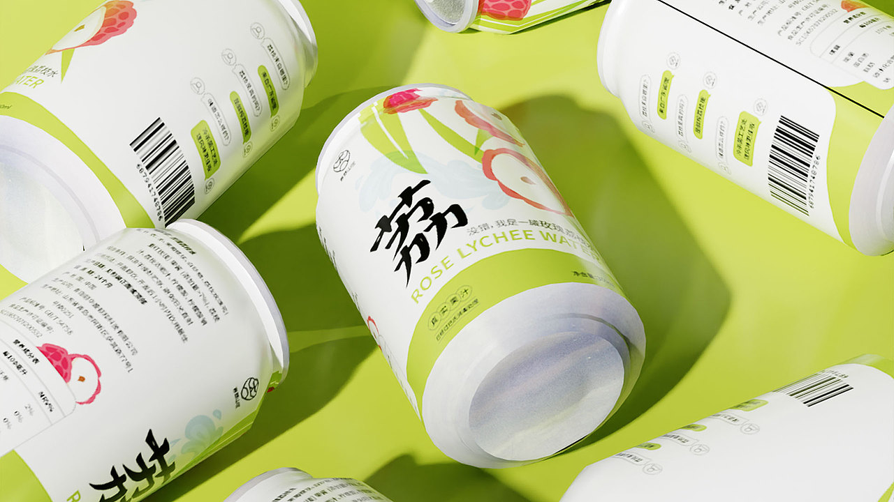 饮料设计提案（测试题）（图ZMzYwNzM4MTY4） - 包装 - 站酷设计师张声在哪里原创素材 - 站酷ZCOOL