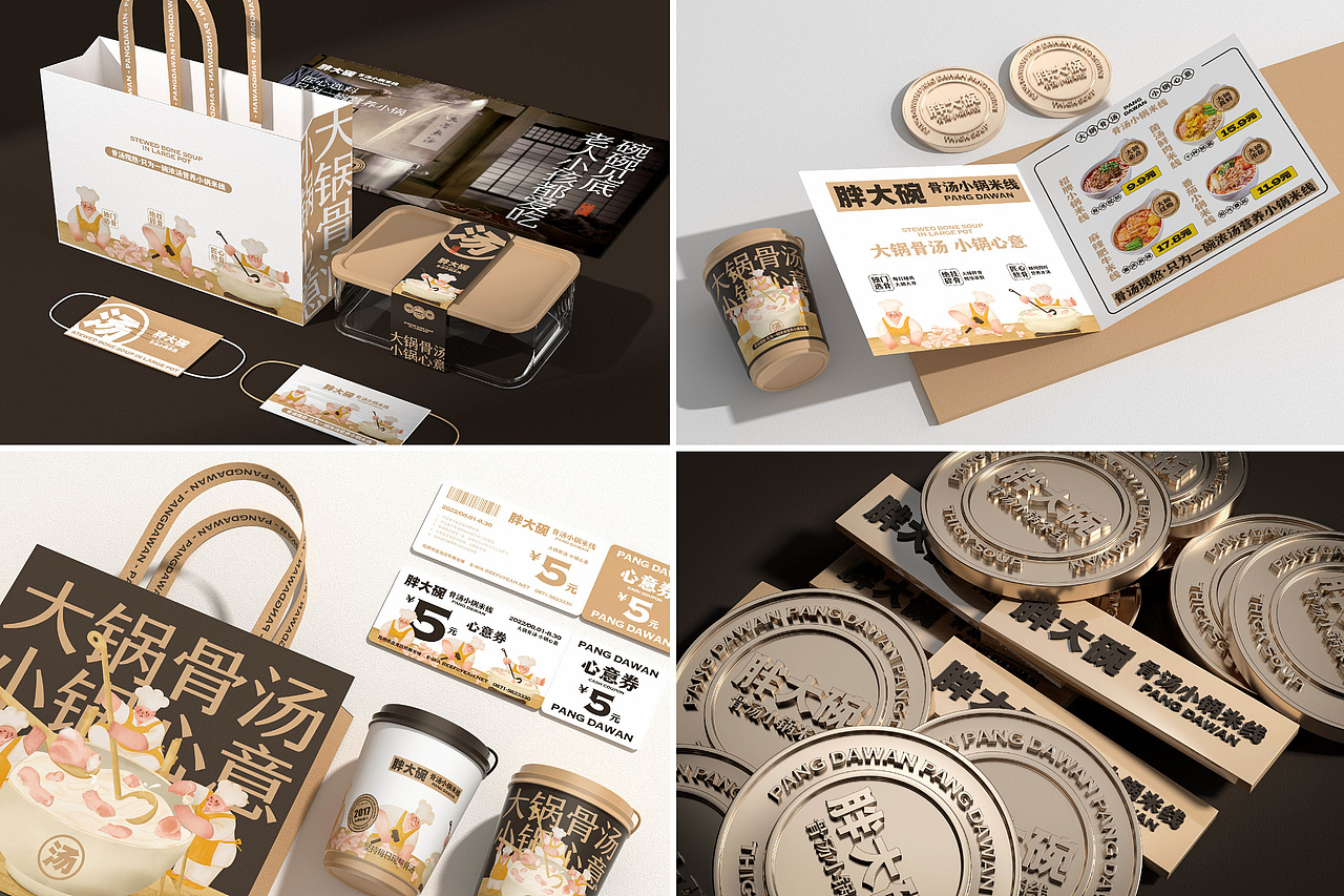 2022年度餐饮案例合集(上) 言合YEEHOO出品