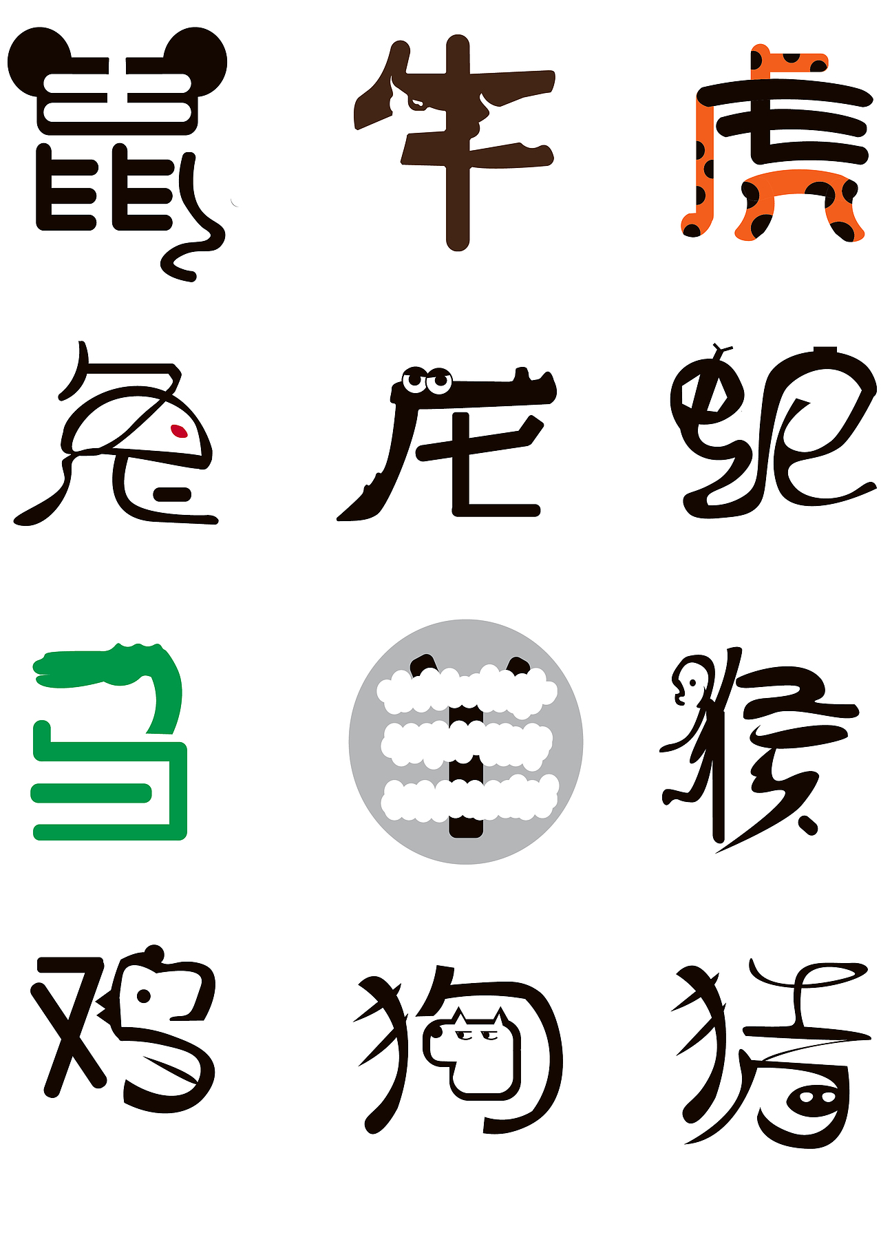 我的作品集2021-2022