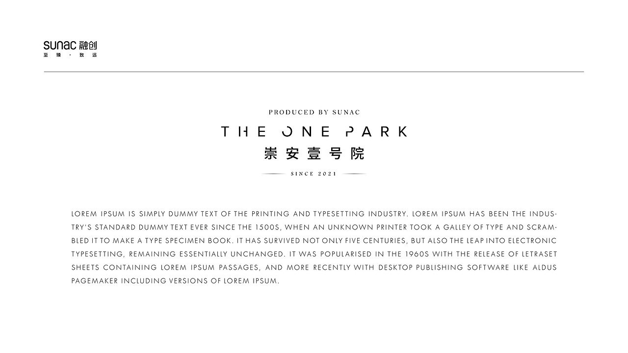 崇安壹号院品牌视觉（图ZMzUyNjA4NTA4） - 海报 - 站酷设计师xwioi原创素材 - 站酷ZCOOL