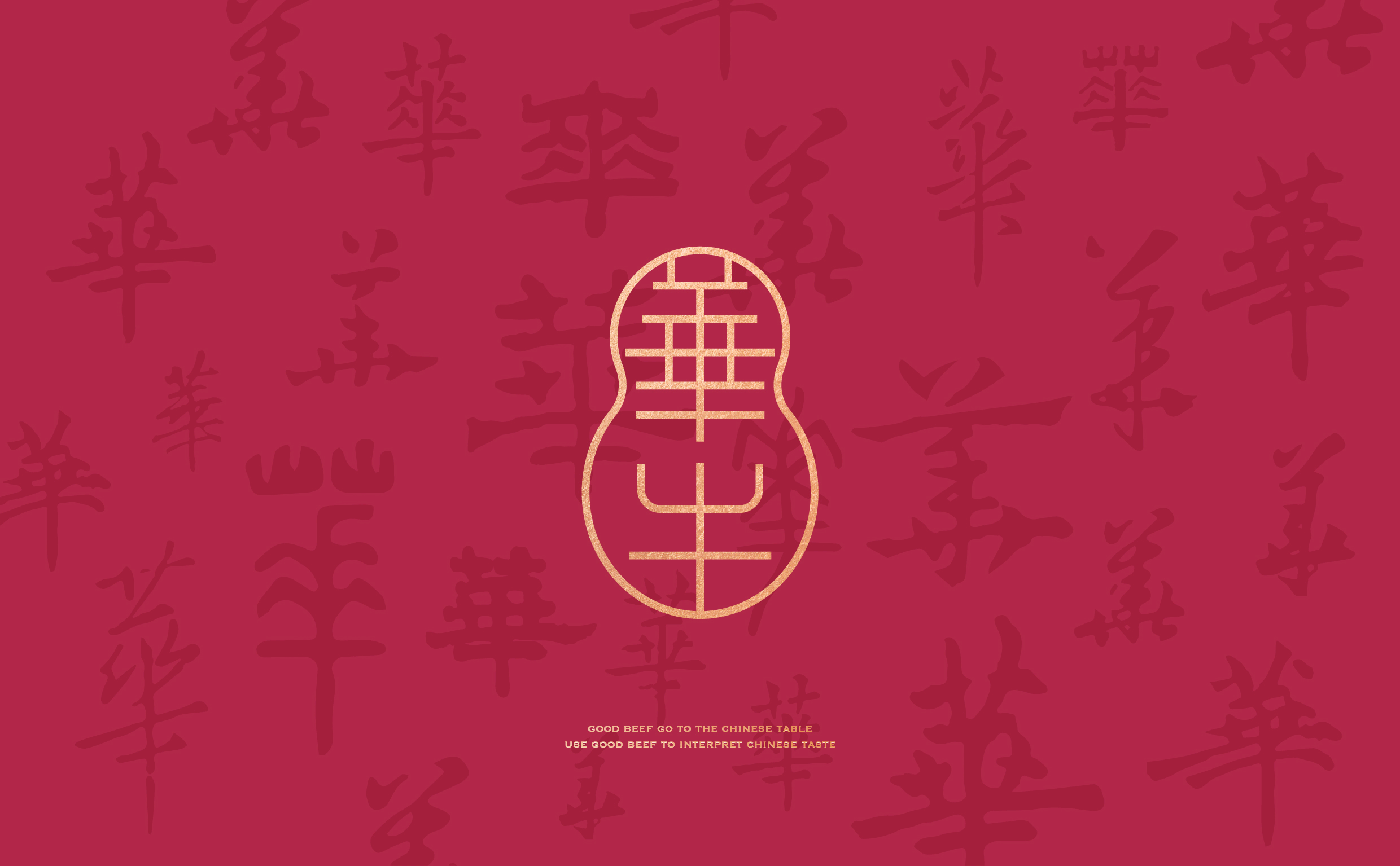 华牛牧场 | ABD案例(图ZMzQ3NDUwMTQw) - 品牌 - 站酷设计师ABD品牌策略设计原创素材 - 站酷ZCOOL