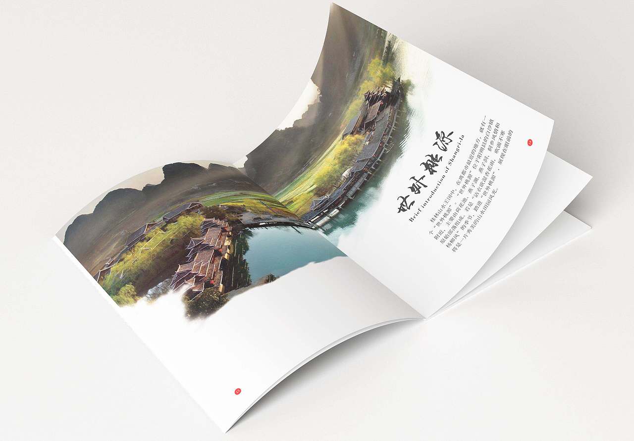 UI作品集（图ZMzIwOTI0MzQw） - 软件界面 - 站酷设计师木田田原创素材 - 站酷ZCOOL