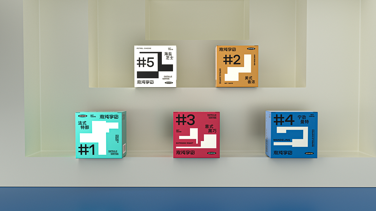 混沌宇宙咖啡包装礼盒装