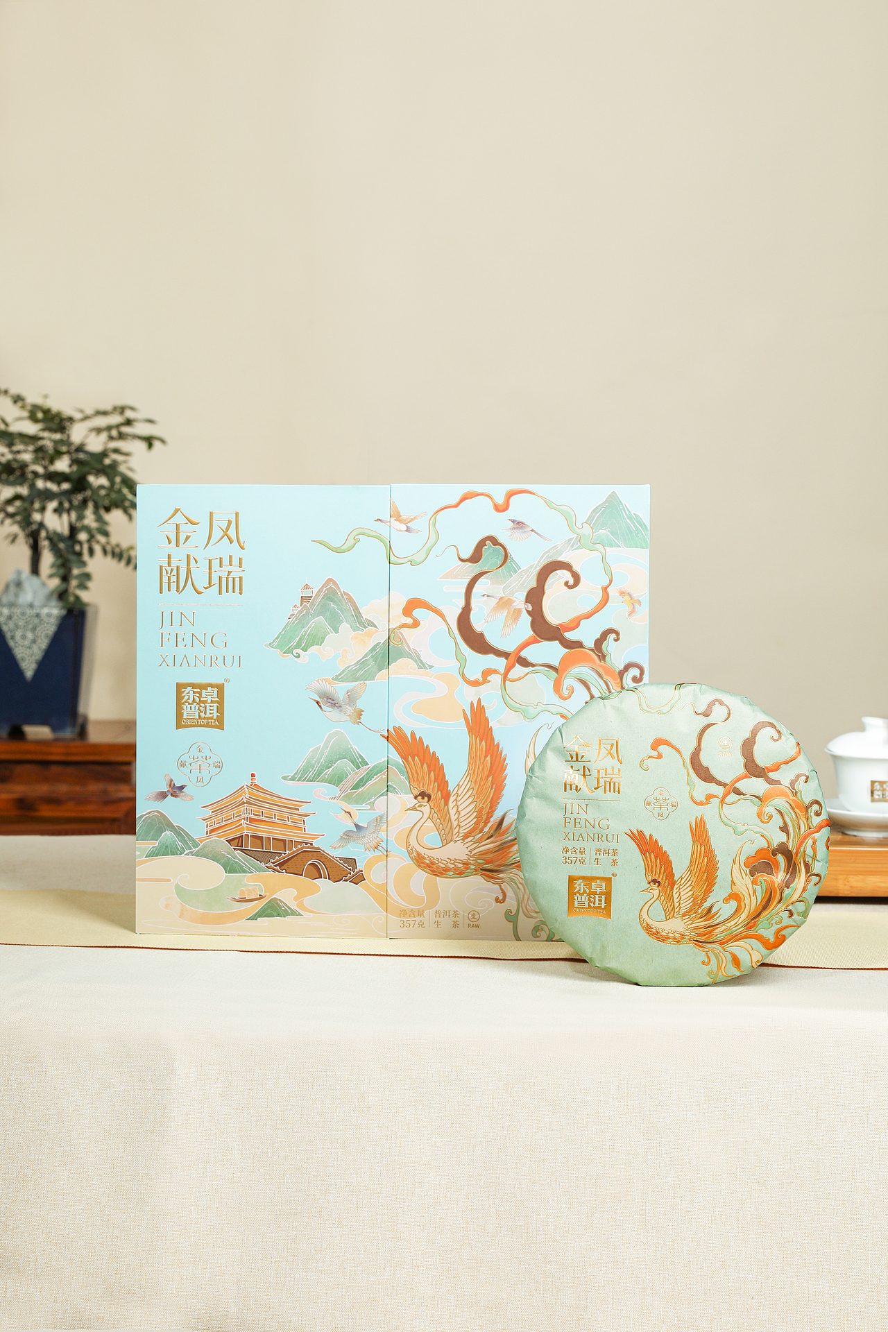 2022【生熟普洱茶】礼品拍摄（图ZMzE2OTgwNjEy） - 产品摄影 - 站酷设计师里里里里里花原创素材 - 站酷ZCOOL