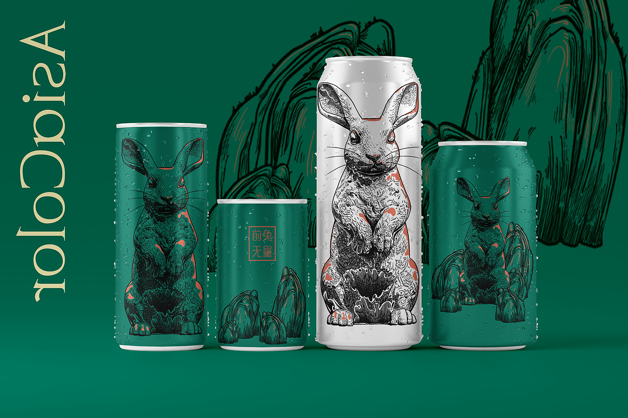 《前兔无量》商业插画练习（图ZMzEyMjA3MDc2） - 商业插画 - 站酷设计师海代汤原创素材 - 站酷ZCOOL