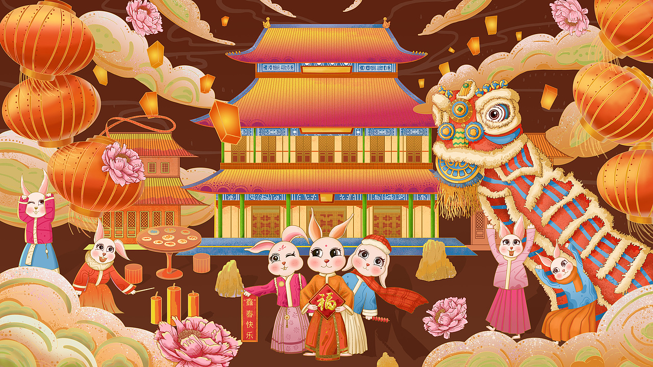 兔年国潮插画练习