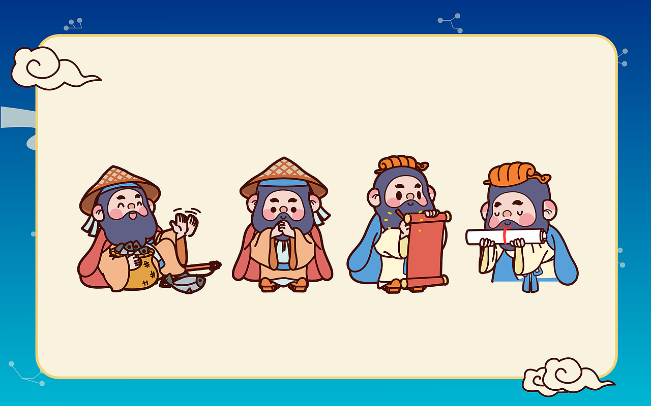 国潮IP谢灵运(中国 . 嵊州)（图ZMzE0NjIwNzQ4） - 其他动漫 - 站酷设计师南孔徐明潮流IP原创素材 - 站酷ZCOOL