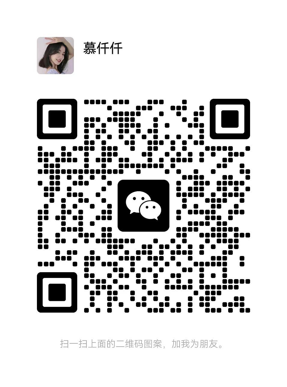 “鬼屋”应该这样设计才好玩啊!