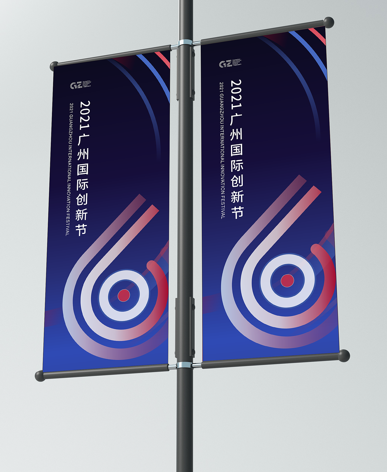 新基建（圖ZMzQ2NzA0MzY4） - 展陳設(shè)計 - 站酷設(shè)計師原大帥原創(chuàng)素材 - 站酷ZCOOL