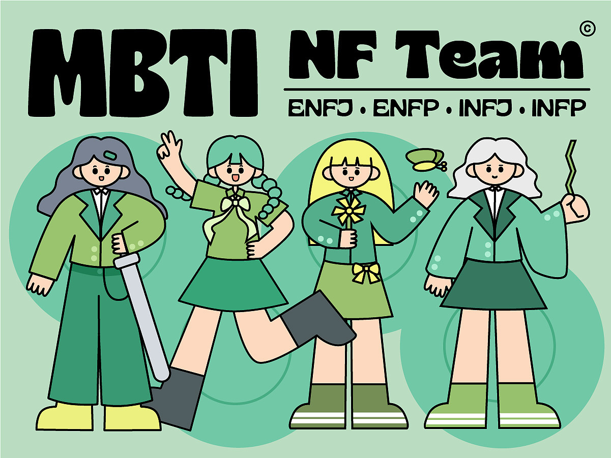MBTI NF组扁平风人物IP设计及其延展（图ZMzM2NDAyNDE2） - IP形象 - 站酷设计师插画设计静静子原创素材 - 站酷ZCOOL