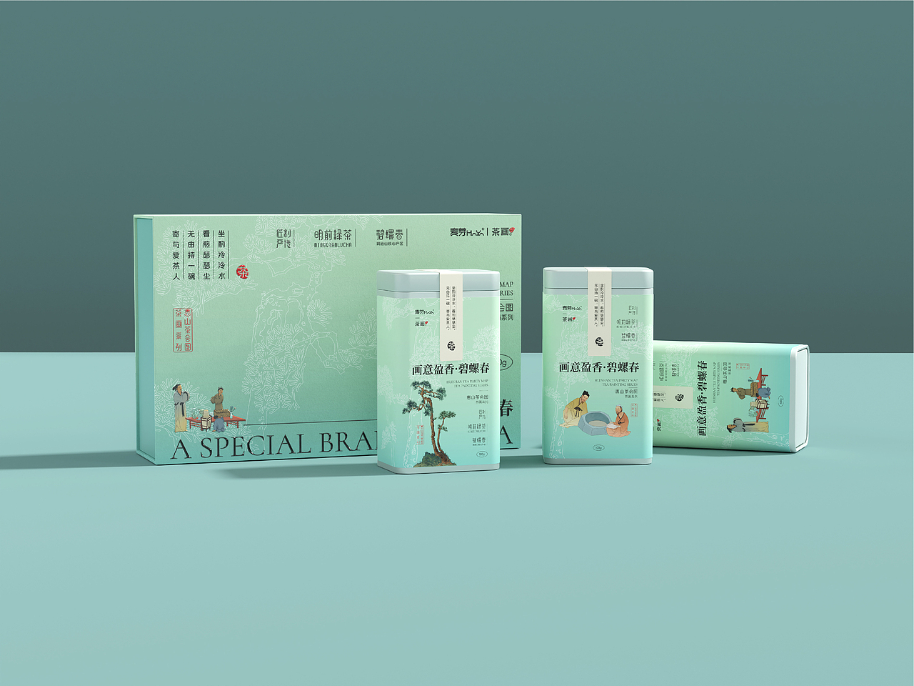 《画意盈香·碧螺春》- 茶叶礼盒 | 包装设计（图ZMzU1NjYyNzky） - 包装 - 站酷设计师麦芽Design原创素材 - 站酷ZCOOL