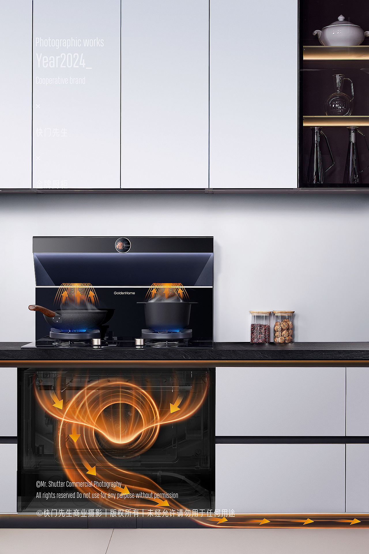 金牌厨柜 | 品牌新视觉作品分享III