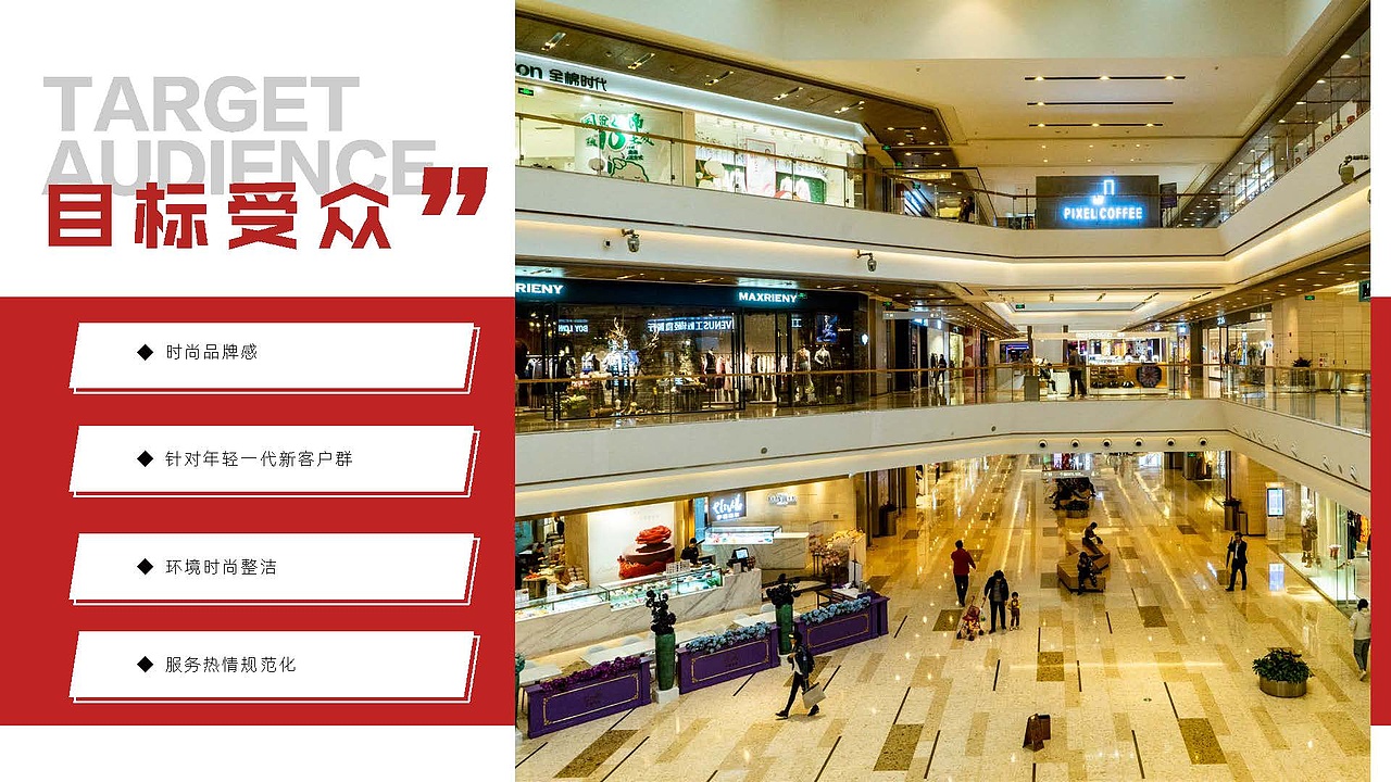 餐飲-宣傳冊（圖ZMzYwNzA1MTQ4） - 宣傳物料 - 站酷設(shè)計(jì)師COWw原創(chuàng)素材 - 站酷ZCOOL