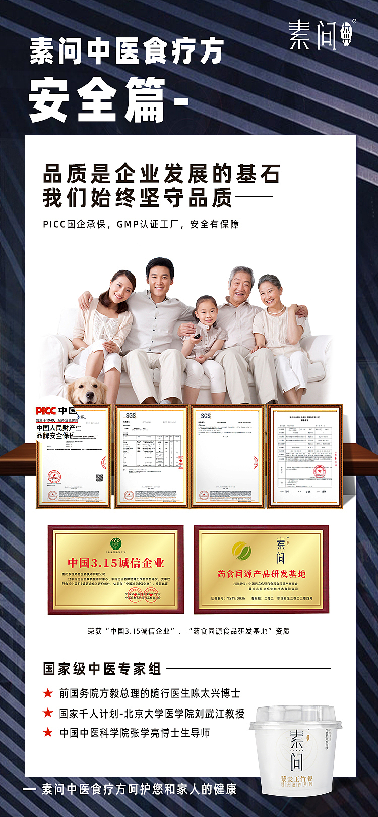 海报（图ZMzAwNDY5MzQ0） - 海报 - 站酷设计师丨路上原创素材 - 站酷ZCOOL