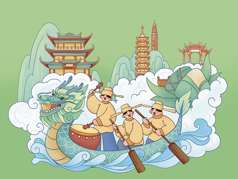 粽香四溢,共庆佳节-端午礼盒