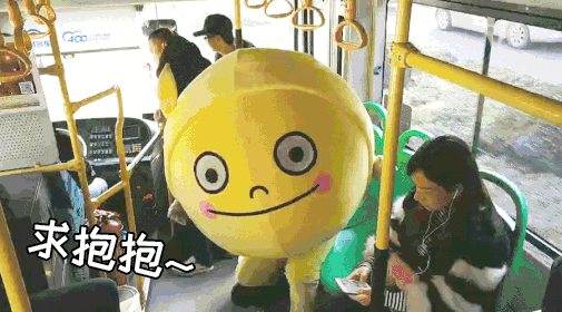 西柚港购物中心品牌创建+公关传播