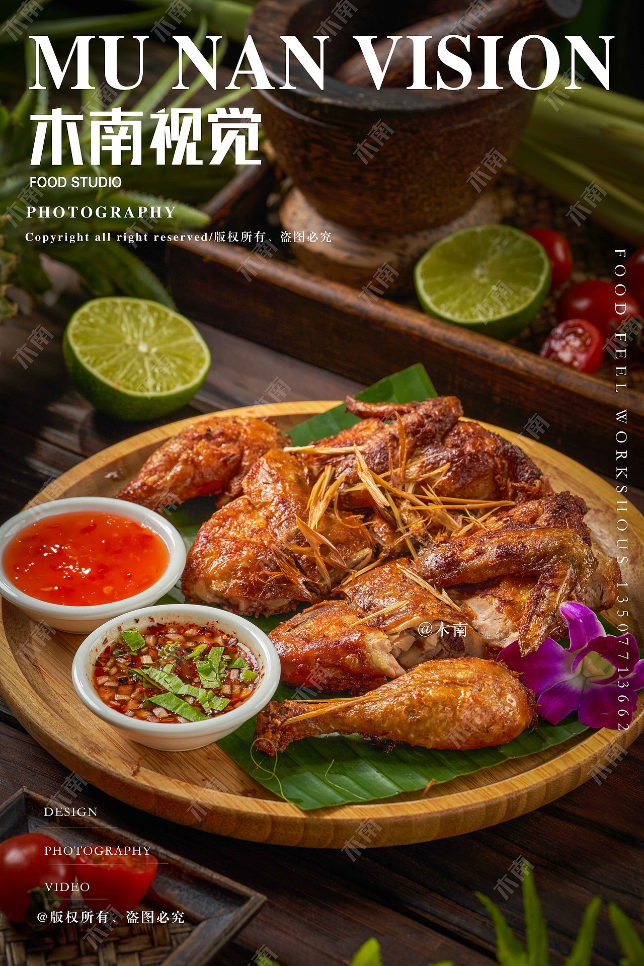 泰式菜品美食拍摄/椰子鸡/东南亚美食（图ZMzQ5MDM1OTIw） - 美食摄影 - 站酷设计师木南視觉原创素材 - 站酷ZCOOL