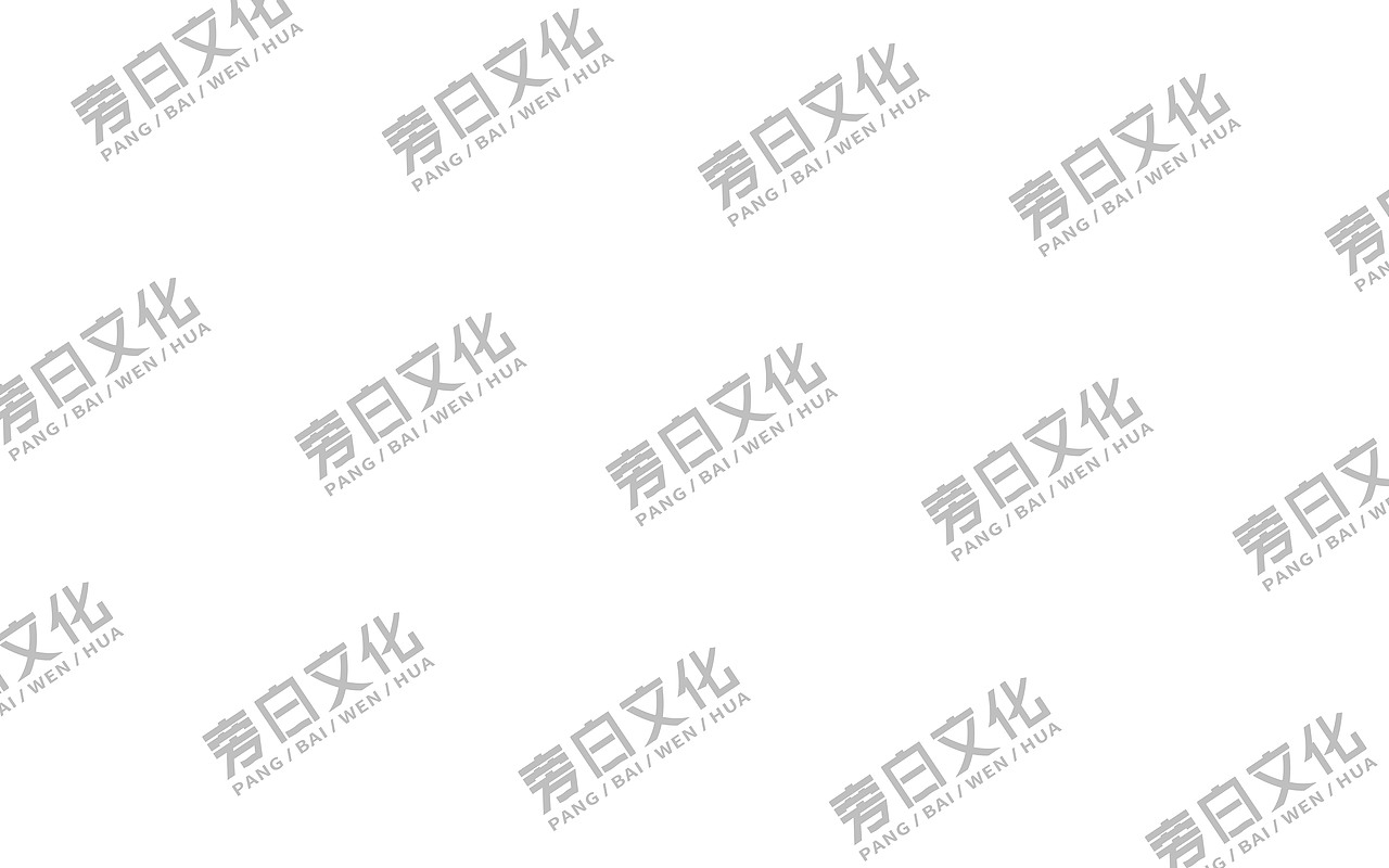 内蒙古旁白文化传媒公司VI（图ZMzEwNjQzNTYw） - 品牌 - 站酷设计师我叫王铁锅原创素材 - 站酷ZCOOL