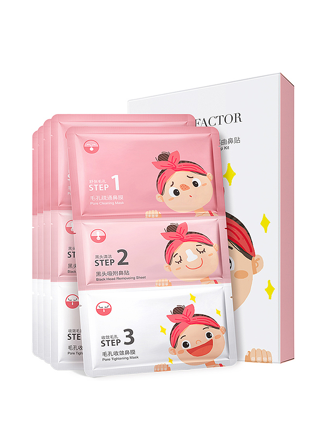 【产品修图】一些白底图和场景图