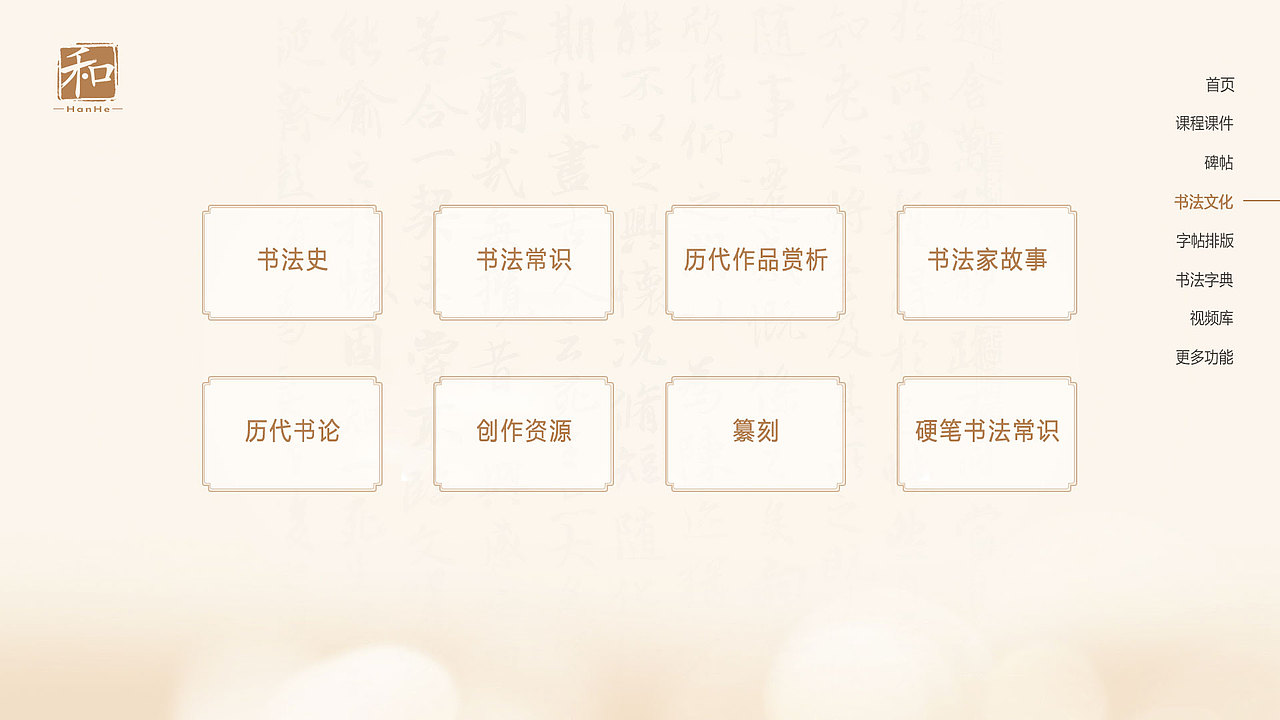 UI-软件界面（图ZMzQ0MzM1ODEy） - 软件界面 - 站酷设计师Kyun_woo原创素材 - 站酷ZCOOL