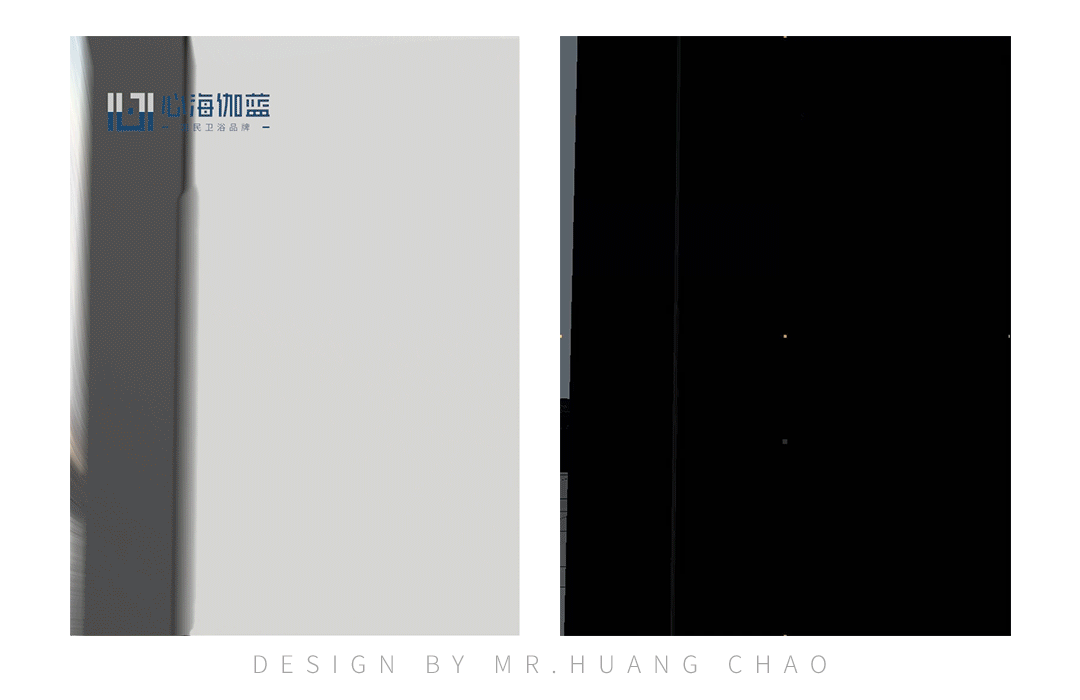 心海伽蓝 x 简艺 | 水波纹淋浴房三维动画