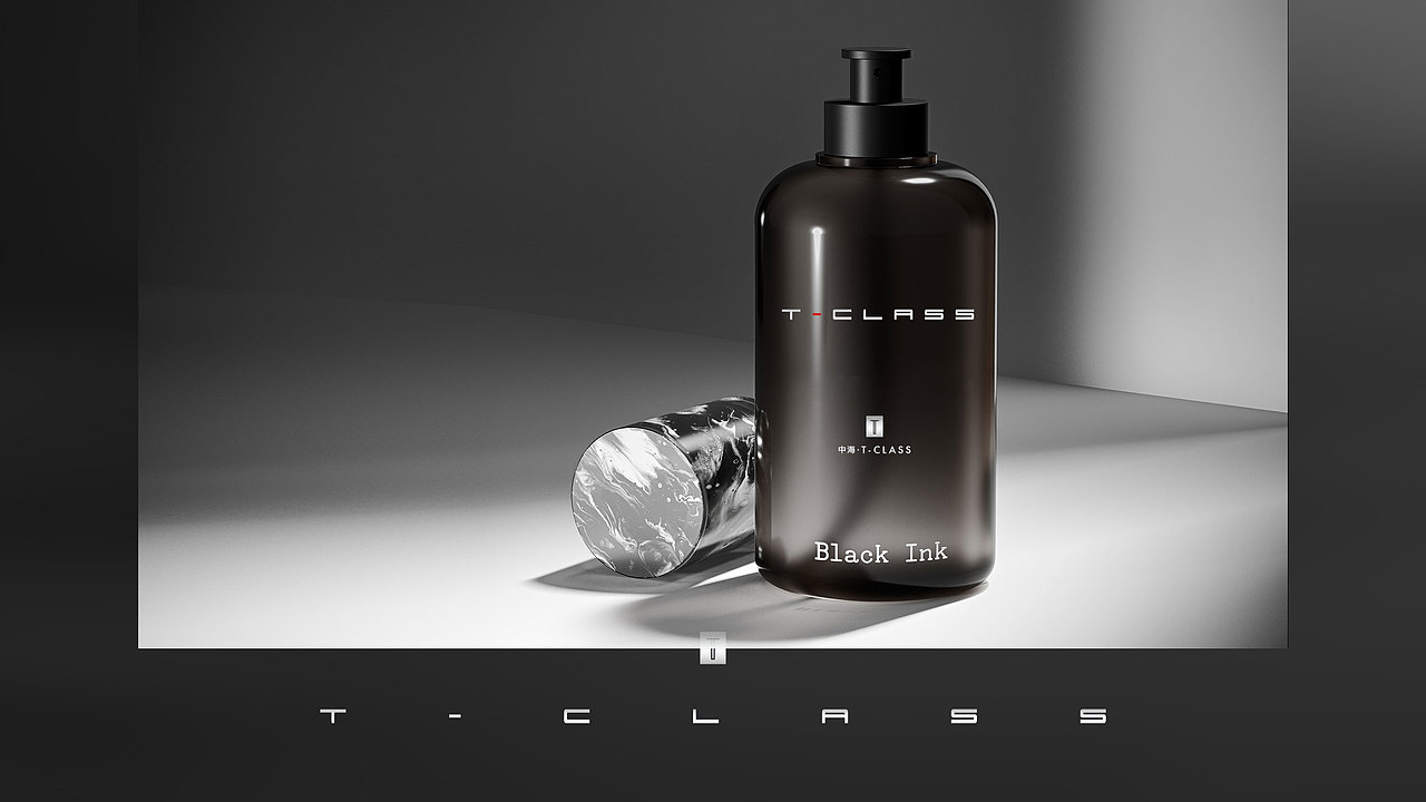 地标综合体提案视觉