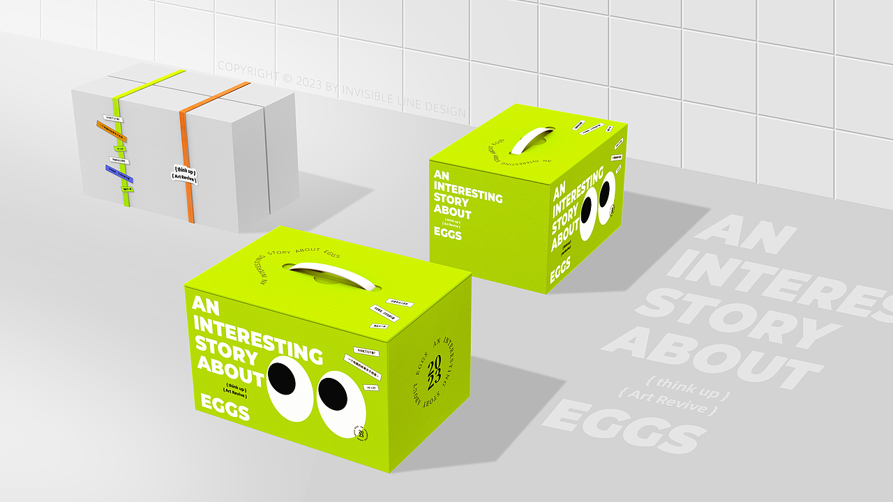 无形线设计-有趣的鸡蛋