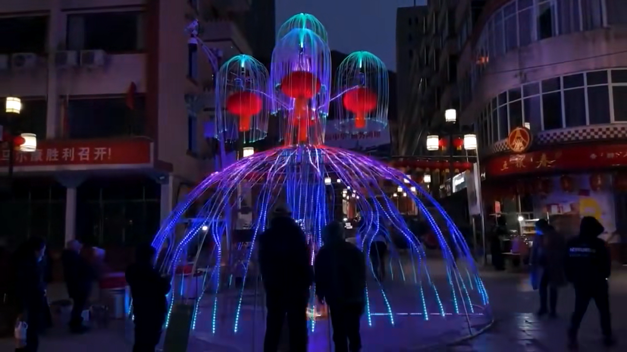 生命树互动灯光装置 景区亮化方案 街道亮化方案