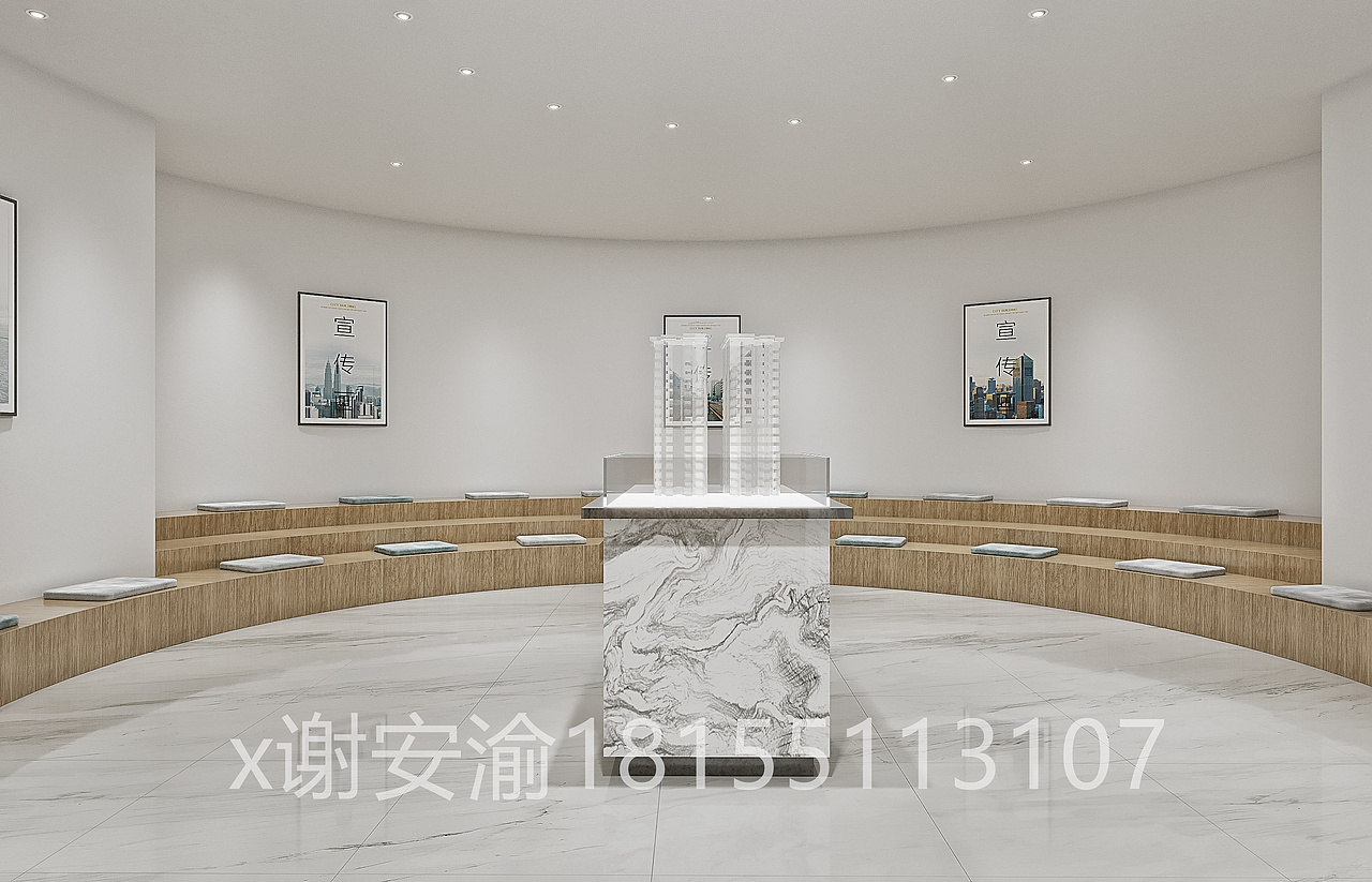 工装案例---科技公司