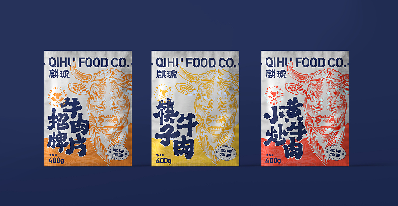 Wings 原创 | 麒琥休闲食品包装设计