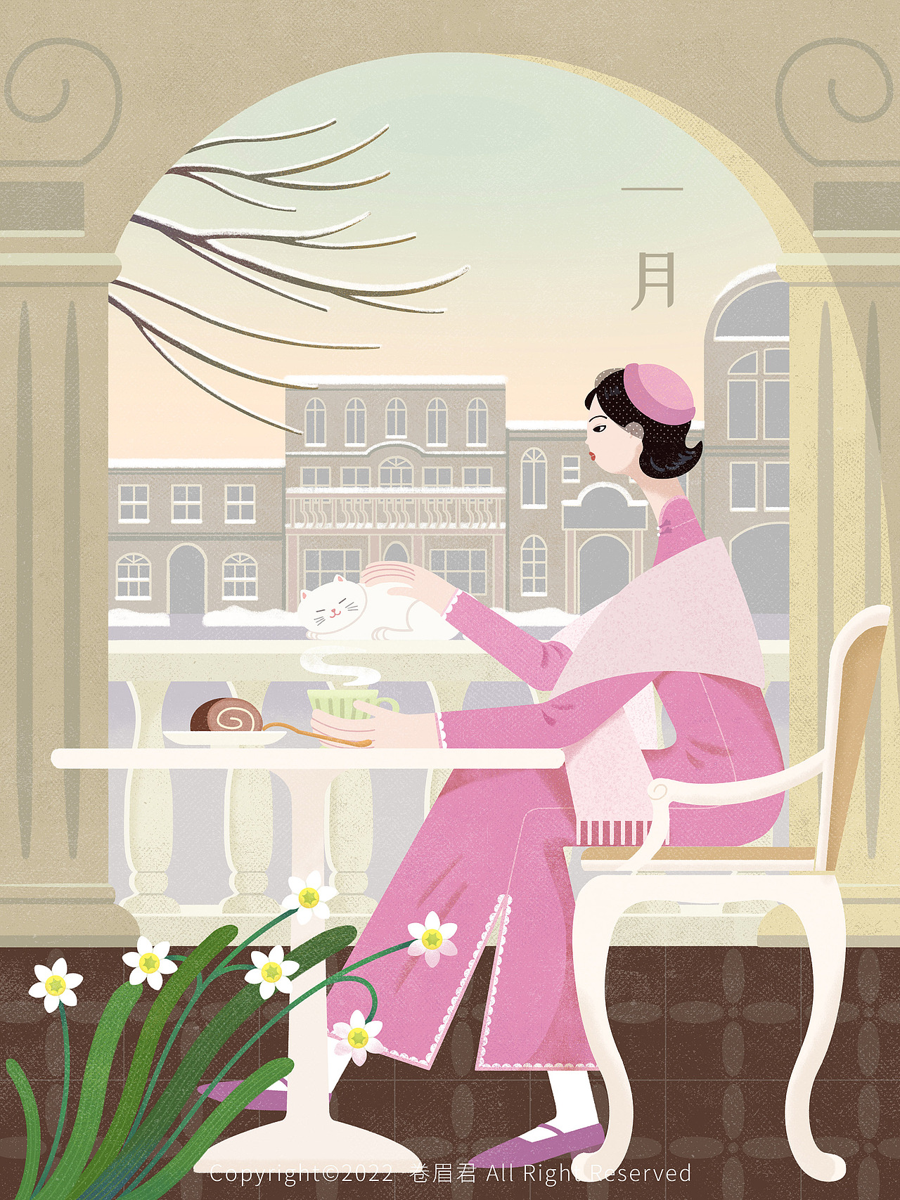 十二月份|旗袍女孩