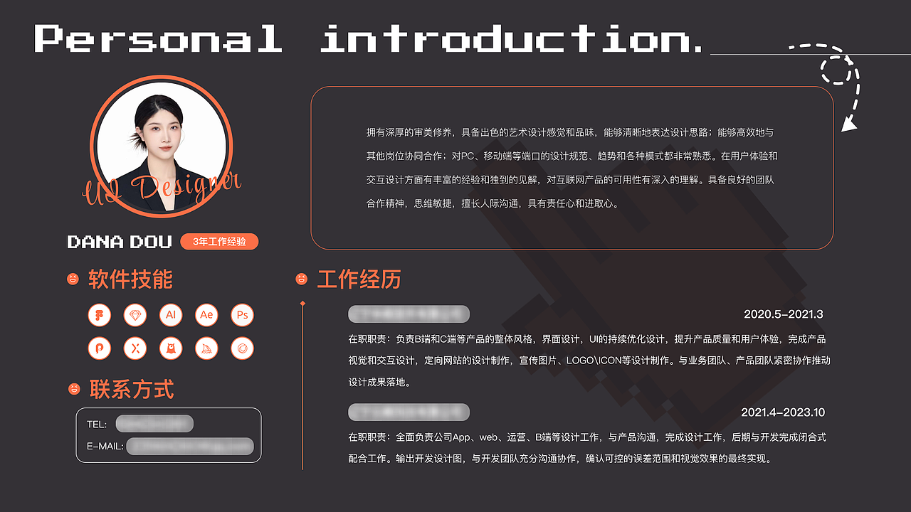 UI作品集（图ZMzU2NTA0MTg0） - APP界面 - 站酷设计师一丹大拿原创素材 - 站酷ZCOOL