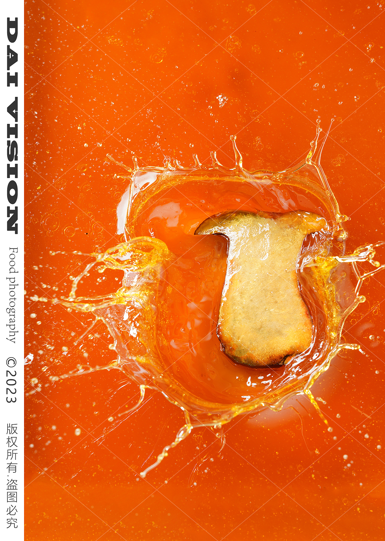 云南野生菌 鸡枞菌 松茸 牛肝菌 黑松露 酸笋 商业拍摄