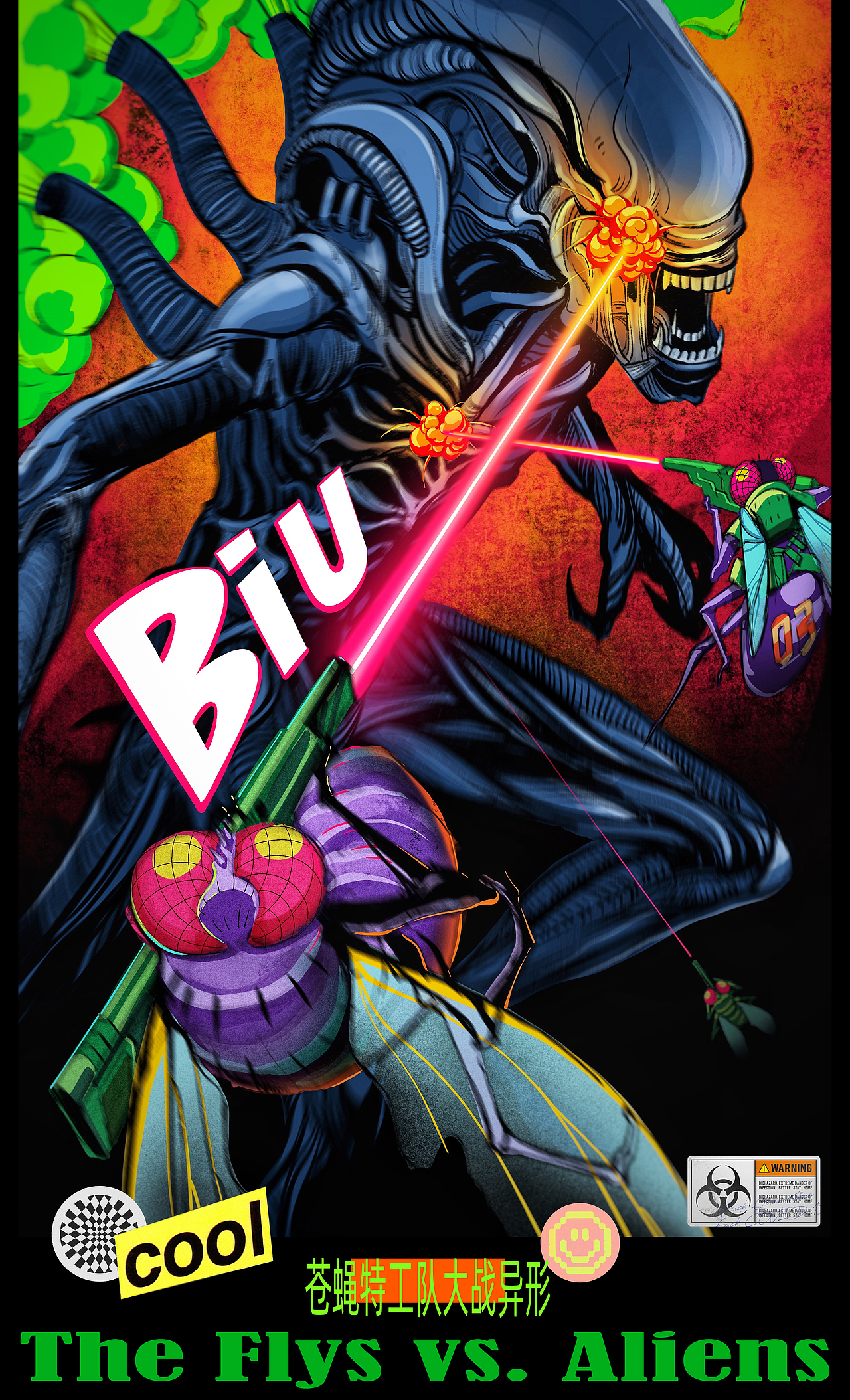 龙莲居喘气的证据！！！（图ZMzM5MTE5MTUy） - 商业插画 - 站酷设计师龙莲居原创素材 - 站酷ZCOOL