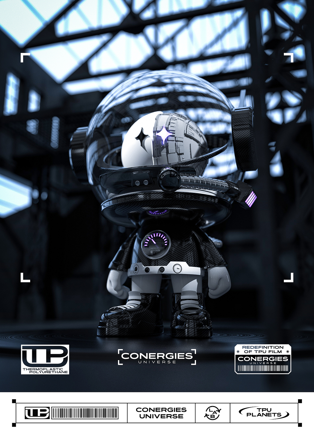 驭能宇宙-汽车膜品牌全案设计