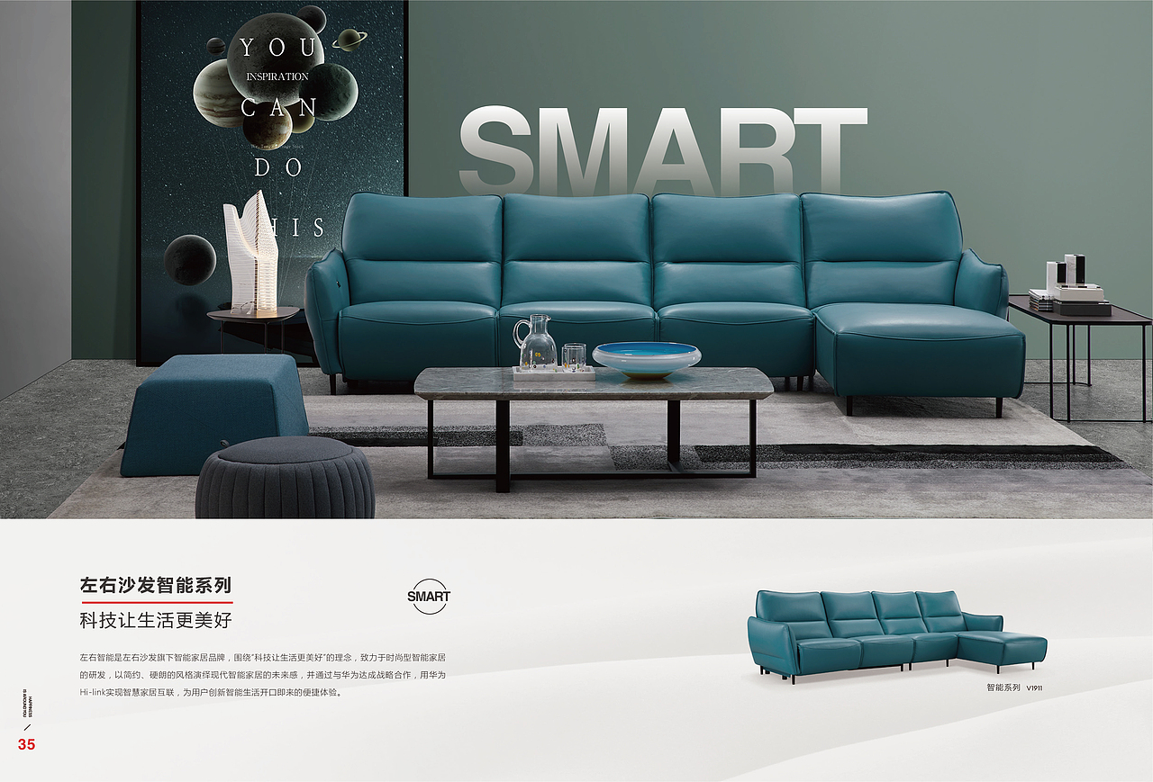 招商画册|画册设计|画册|企业画册|宣传册设计|宣传册（图ZMzQ3OTcwNzg4） - 书籍/画册 - 站酷设计师kk来设计原创素材 - 站酷ZCOOL