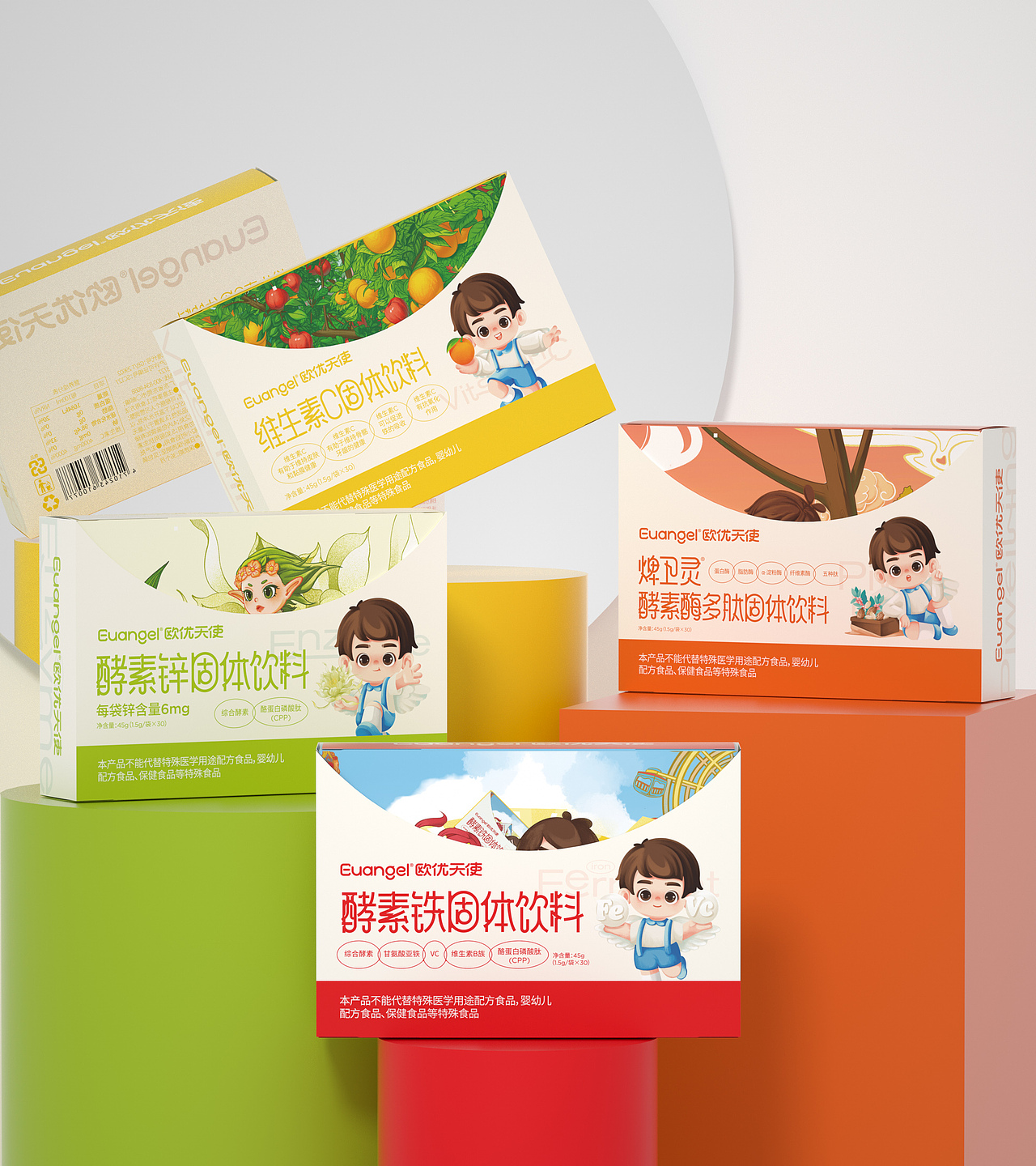 尚智2023年度包装设计合集|食品包装设计