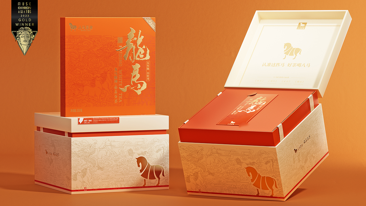 龙马精神·福鼎白茶