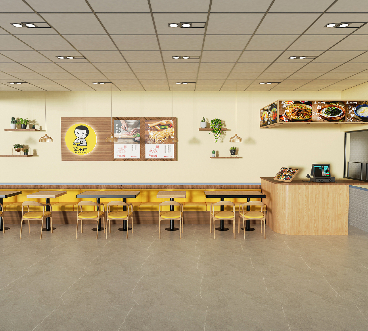 关于家装场景渲染这件事（图ZMjk2ODY4Mjg4） - 场景 - 站酷设计师好玩的柚子原创素材 - 站酷ZCOOL