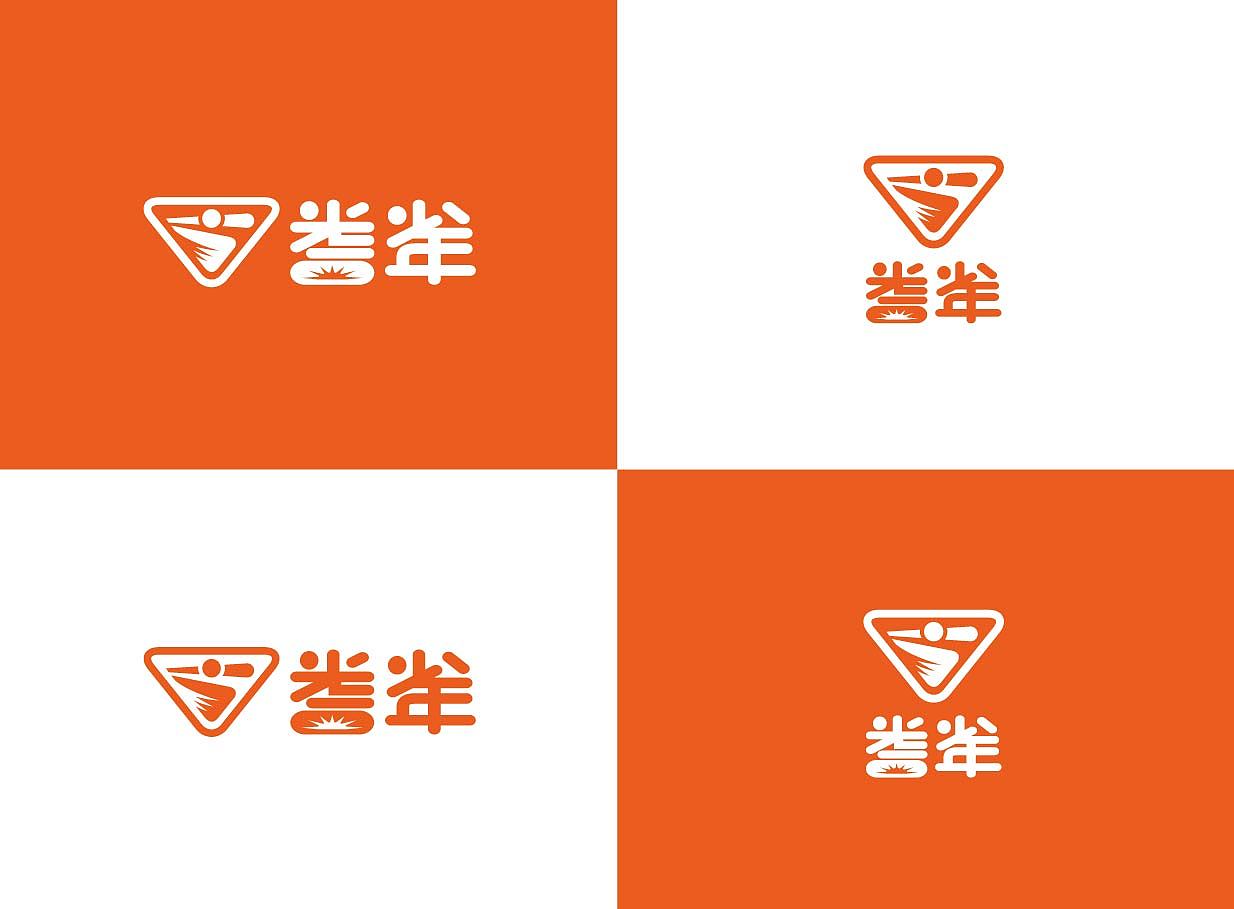 光合少年棒球体育