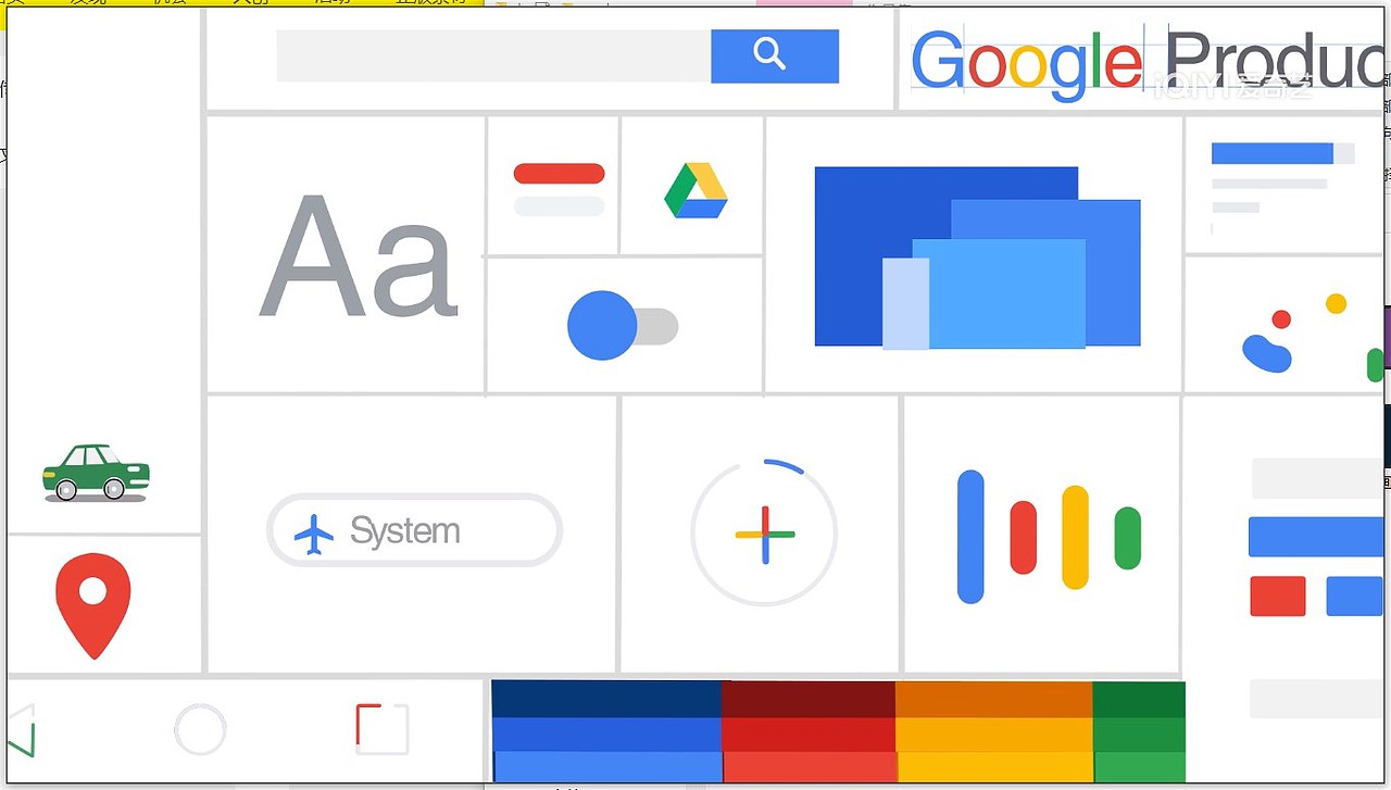 Google（图ZMzUyMzA4NTMy） - Motion Graphic - 站酷设计师瓜尔佳氏梦瑶原创素材 - 站酷ZCOOL