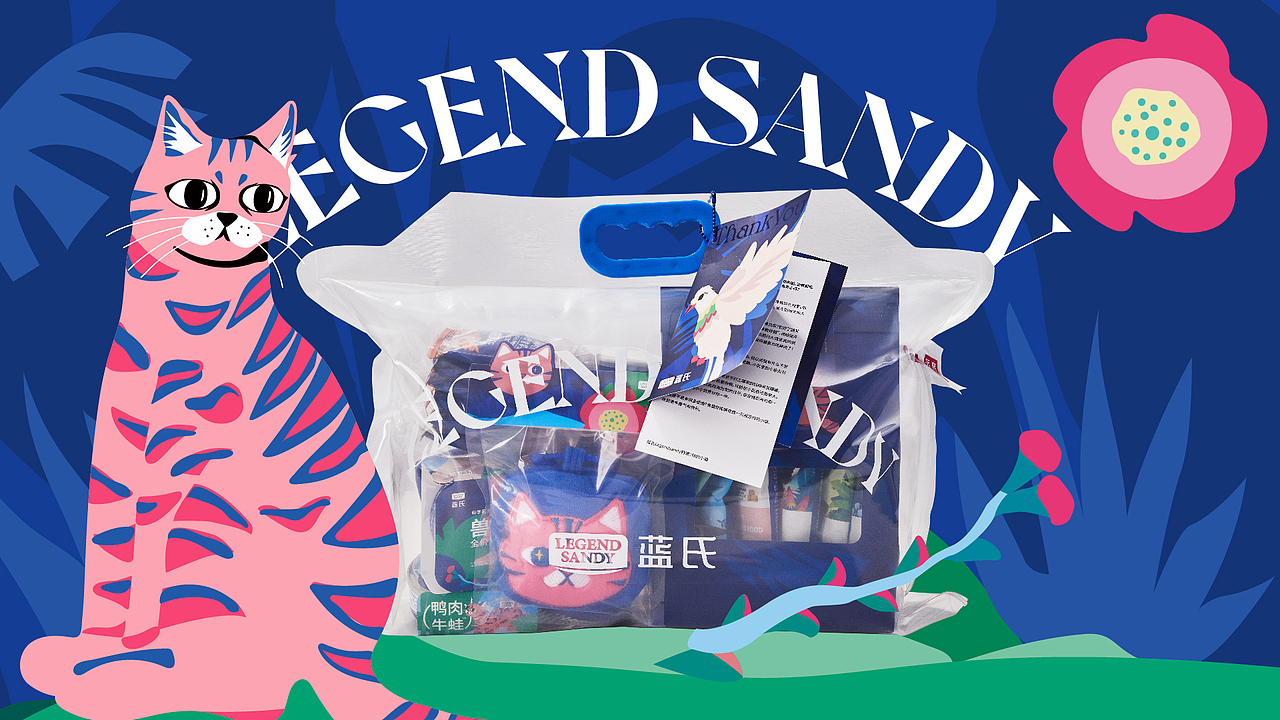 蓝氏造梦礼盒设计(图ZMzQ1MTE1MzIw) - 品牌 - 站酷设计师花花HaHa花原创素材 - 站酷ZCOOL
