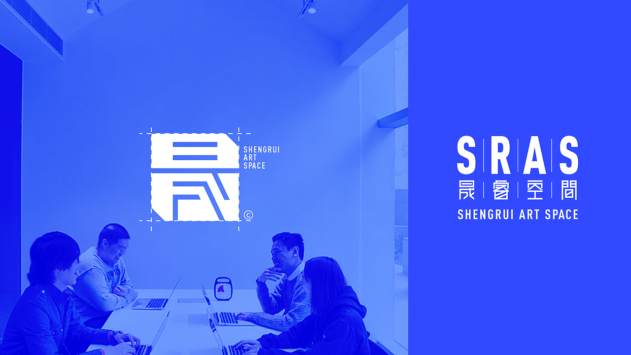空间艺术品牌-品牌设计（图ZMzUyMDAyNDMy） - 品牌 - 站酷设计师山上有山品牌设计原创素材 - 站酷ZCOOL