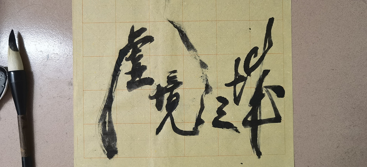 地球毁灭人类该何去何从(图ZMzIzMTg3OTQ0) - IP形象 - 站酷设计师xyun186原创素材 - 站酷ZCOOL