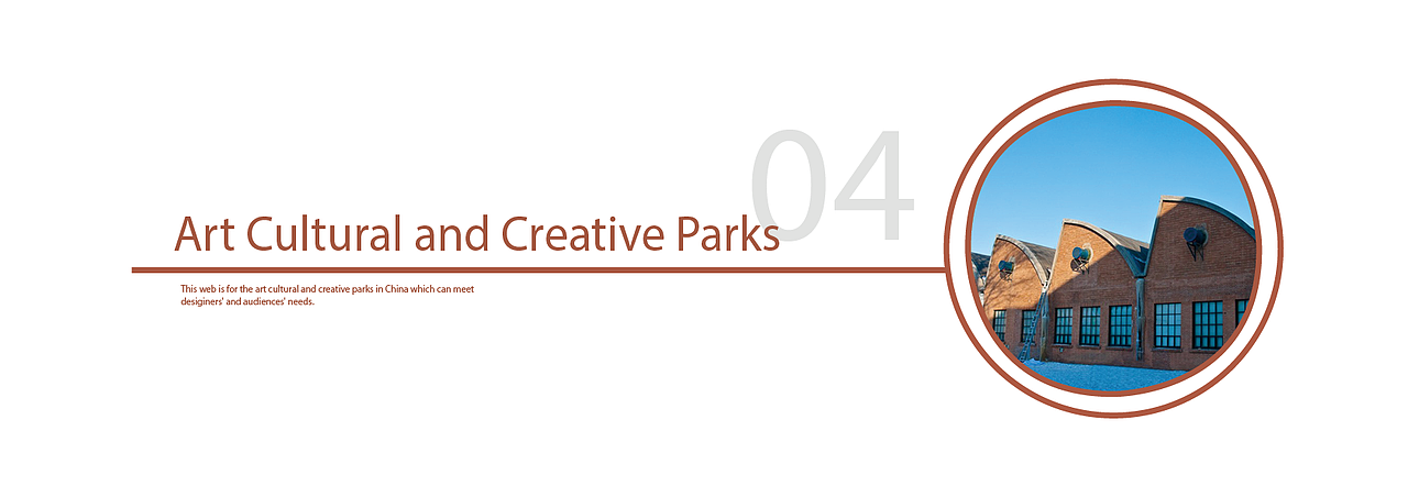 交互设计-作品集（2019-2020）（图ZMzI0NTEzNzk2） - 交互/UE - 站酷设计师Jennifer727原创素材 - 站酷ZCOOL