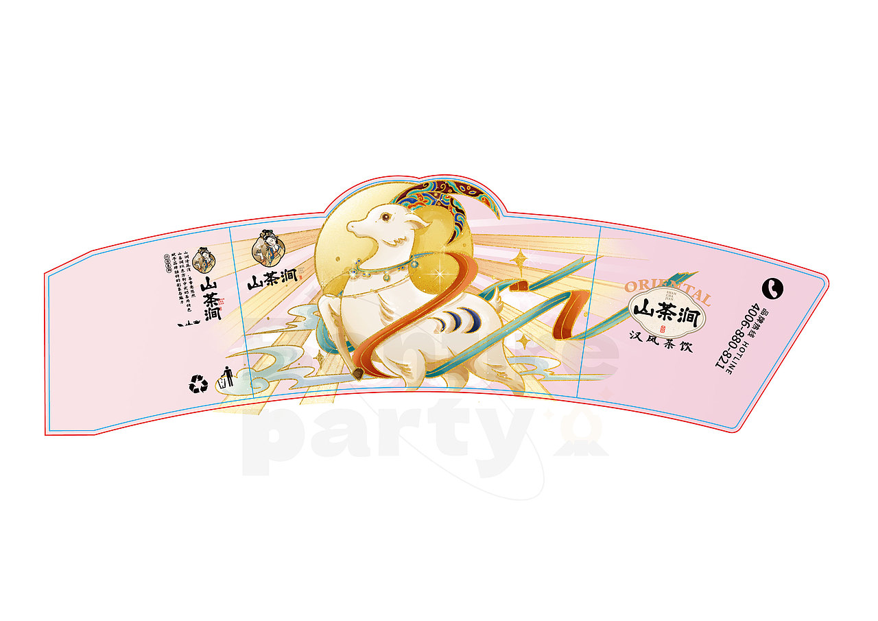 山茶涧-古风茶饮品牌十二生肖杯套包装设计(图ZMzI3NzUwNTI4) - 包装 - 站酷设计师篝火小野人原创素材 - 站酷ZCOOL