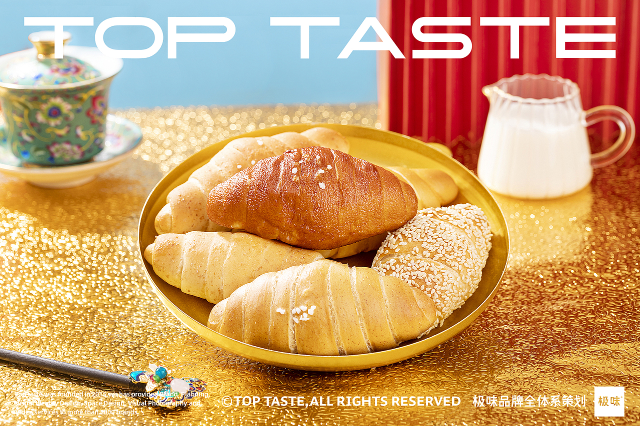 国潮中式糕点合集丨极味视效品牌作品